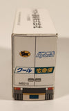Tomica Hybrid Kuroneko Yamato Transport Truck M8010 Green Tan White Die Cast Toy Car Vehicle with Opening Rear and Side Door New in Box