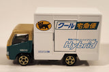 Tomica Hybrid Kuroneko Yamato Transport Truck M8010 Green Tan White Die Cast Toy Car Vehicle with Opening Rear and Side Door New in Box