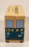 Tomica Kuroneko Yamato Delivery Truck W8010 Green Tan Die Cast Toy Car Vehicle New in Box