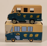 Tomica Kuroneko Yamato Delivery Truck W8010 Green Tan Die Cast Toy Car Vehicle New in Box