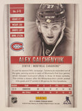 2013-14 Panini Titanium Hockey #J-5 Montreal Canadiens Alex Galchenyuk Rookie Jumbo Trading Card