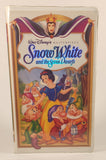 Walt Disney Masterpiece Snow White And The Seven Dwarfs Movie VHS Video Cassette Tape with Case