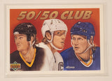 1991-92 Upper Deck NHL #45 Mario Lemieux Wayne Gretzky Brett Hull The "50/50" Club Trading Card