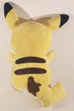 Nintendo Pokemon Pikachu 16" Tall Stuffed Plush Toy