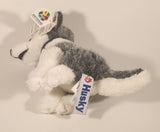 2021 Stuffed Animal House Husky Gas Stations 9 1/2" Toy Stuffed Plush New with Tag