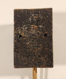 Cast Iron Chime Block 2 Hole with 1 Rod Clock Part