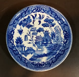 1940s Blue Willow Ware Japan Teacup Saucer Plate - Treasure Valley Antiques & Collectibles