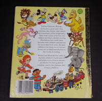 1975 The Sleepy Book - Little Golden Books - 301-41 - "E" Edition - Collectible Children's Book - Margret Wise Brown - Treasure Valley Antiques & Collectibles