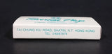 Regal Riverside Plaza Hotel Hong Kong Souvenir Promo Wooden Matches Box - Nearly Full - Treasure Valley Antiques & Collectibles