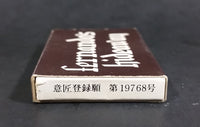 Fernando's Hideaway 77, Gloucester Road Hong Kong Wooden Matches Box Pack Travel Souvenir - Treasure Valley Antiques & Collectibles