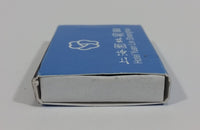 Hotel Yuan Lin Shanghai, China Souvenir Promo Wooden Matches Box - Full - Treasure Valley Antiques & Collectibles