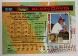 1991 Topps Stadium Club Baseball Cards (Individual)