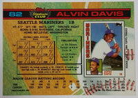 1991 Topps Stadium Club Baseball Cards (Individual) - Treasure Valley Antiques & Collectibles