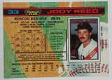 1991 Topps Stadium Club Baseball Cards (Individual) - Treasure Valley Antiques & Collectibles