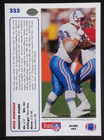 1991 Upper Deck NFL Football Cards (Individual)