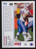 1991 Upper Deck NFL Football Cards (Individual)