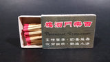 Paramount Restaurant Wooden Matches Pack - Asia Promotional Souvenir Travel Collectible - Half Full - Treasure Valley Antiques & Collectibles