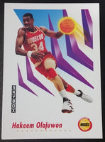 1991 Skybox NBA Basketball Cards (Individual) - Treasure Valley Antiques & Collectibles