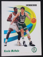 1991 Skybox NBA Basketball Cards (Individual) - Treasure Valley Antiques & Collectibles