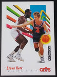 1991 Skybox NBA Basketball Cards (Individual) - Treasure Valley Antiques & Collectibles