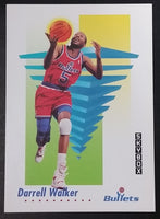 1991 Skybox NBA Basketball Cards (Individual) - Treasure Valley Antiques & Collectibles