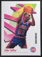 1991 Skybox NBA Basketball Cards (Individual)