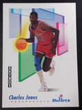 1991 Skybox NBA Basketball Cards (Individual) - Treasure Valley Antiques & Collectibles