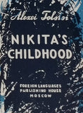 Vintage Nikita's Childhood Hard Cover Book - Soviet Literature For Young People - Alexei Tolstoi - Treasure Valley Antiques & Collectibles