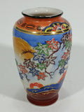 Vintage Japanese Moriage Highly Decorated Colorful 5 1/4" Tall Vase - Treasure Valley Antiques & Collectibles