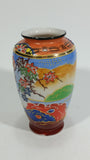 Vintage Japanese Moriage Highly Decorated Colorful 5 1/4" Tall Vase - Treasure Valley Antiques & Collectibles