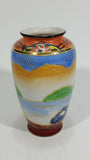 Vintage Japanese Moriage Highly Decorated Colorful 5 1/4" Tall Vase - Treasure Valley Antiques & Collectibles