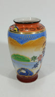 Vintage Japanese Moriage Highly Decorated Colorful 5 1/4" Tall Vase - Treasure Valley Antiques & Collectibles