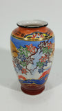 Vintage Japanese Moriage Highly Decorated Colorful 5 1/4" Tall Vase - Treasure Valley Antiques & Collectibles