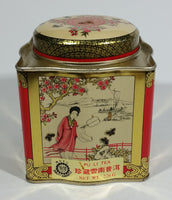 Chung Nam Tea Co. Ltd. Chinese Tea Pu Li Tea Red and Gold Scenic Butterfly Metal Tin Container - Treasure Valley Antiques & Collectibles