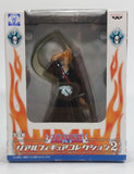 Extremely Rare Hard to Find 2005 Banpresto Bleach Anime Real Collection Part Volume 2 Kurosaki Ichigo Trading Action Figure - Lavits - Treasure Valley Antiques & Collectibles