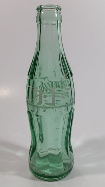 Japanese Coca-Cola Coke Cola Soda Pop 190mL Heavy Green Glass Bottle - White Letters