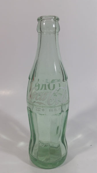 Vintage Coca Cola Coke Soda Pop Green Glass 6 1/2 oz. Hobble Skirt Beverage Bottle Beaumont Texas