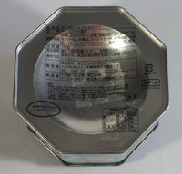 2001 Disney Sea Tokyo Grand Opening Chocolate Filled Puffs Cartoon Character Themed Octagon Shaped Tin Metal Container