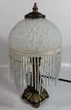 Frosted Glass Beaded Shade 12" Tall Brass Bass Table Lamp