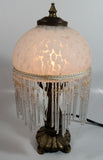 Frosted Glass Beaded Shade 12" Tall Brass Bass Table Lamp