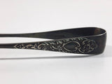 Vintage EPNS Electroplated Nickel Silver Ornate Design Sugar Cube Tongs