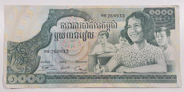 Vintage 1973 Cambodia 1000 Mille Riels Paper Money Bank Note Currency