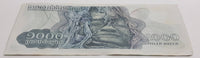 Vintage 1973 Cambodia 1000 Mille Riels Paper Money Bank Note Currency