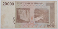 2008 Reserve Bank of Zimbabwe 20,000 Dollars Paper Money Bank Note Currency