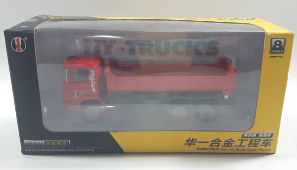 2014 Hi Toys Hy Trucks G60-06 Red Dump Truck Die Cast Toy Car Vehicle New in Box