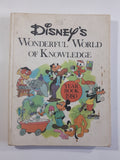 Vintage 1973 - Disney's Wonderful World of Knowledge Full Set of 20 Hard Cover Books + 1 1980 Year Book