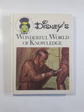 Vintage 1973 - Disney's Wonderful World of Knowledge Full Set of 20 Hard Cover Books + 1 1980 Year Book