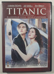 1997 Titanic 10th Anniversary Edition Two Disc Set DVD Movie Film Disc - USED