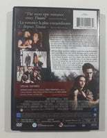 2008 Twilight DVD Movie Film Disc - USED