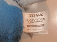 2015 Nintendo Tomy Pokemon Mudkip 9" Tall Stuffed Plush Character